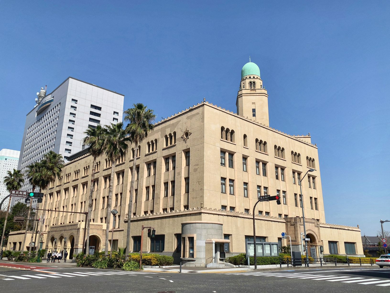 Yokohama Customs Headquarters Building