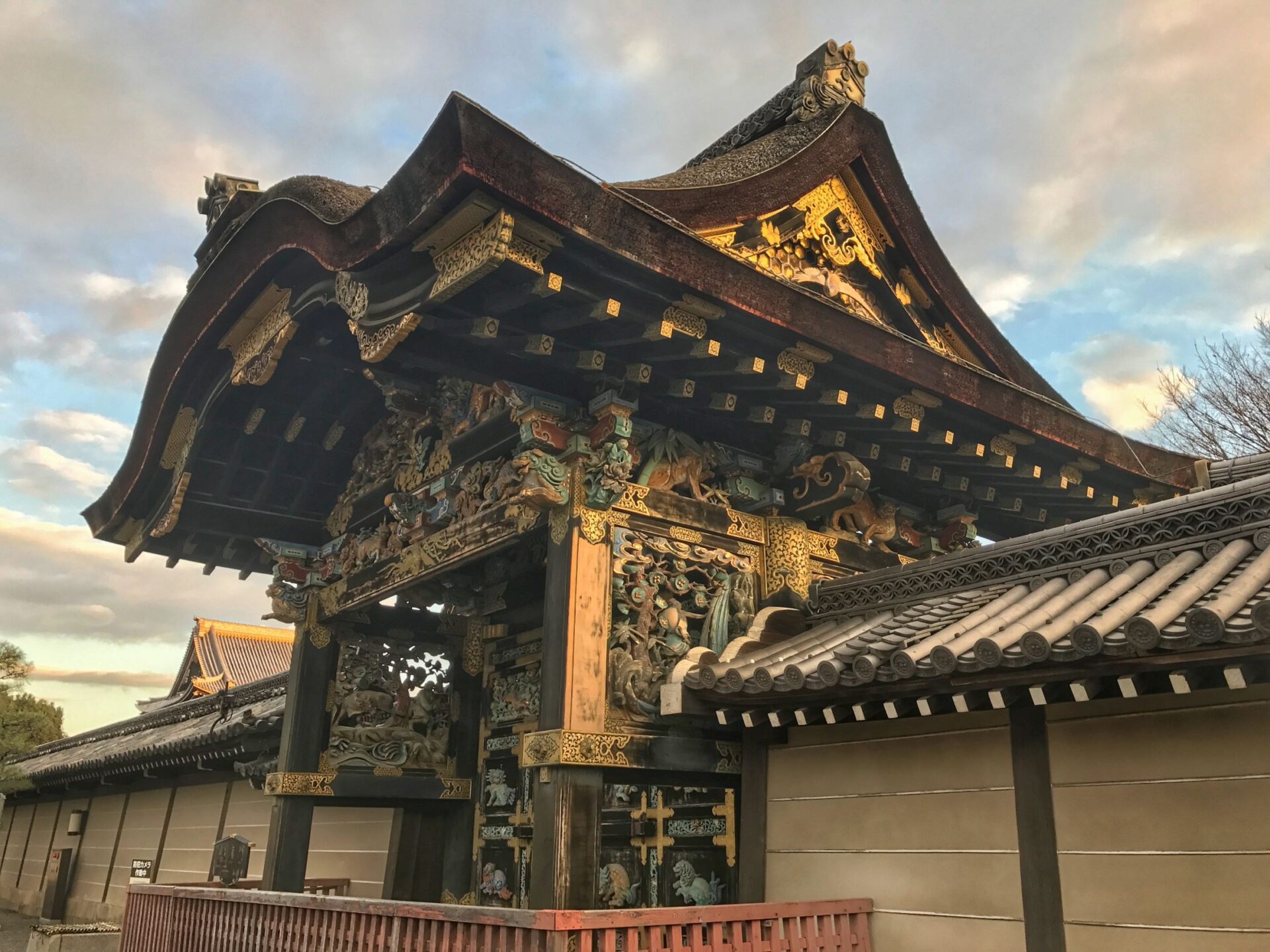 Karamon Gate, Nishi Hongwanji Temple, Kyoto