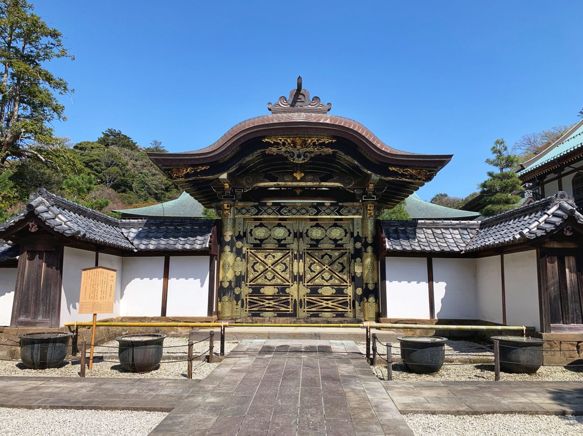 Karamon Gate, Kenchoji Temple, Kyoto