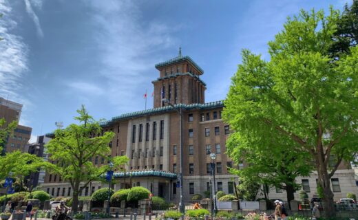 Kanagawa Prefectural Government Main Building