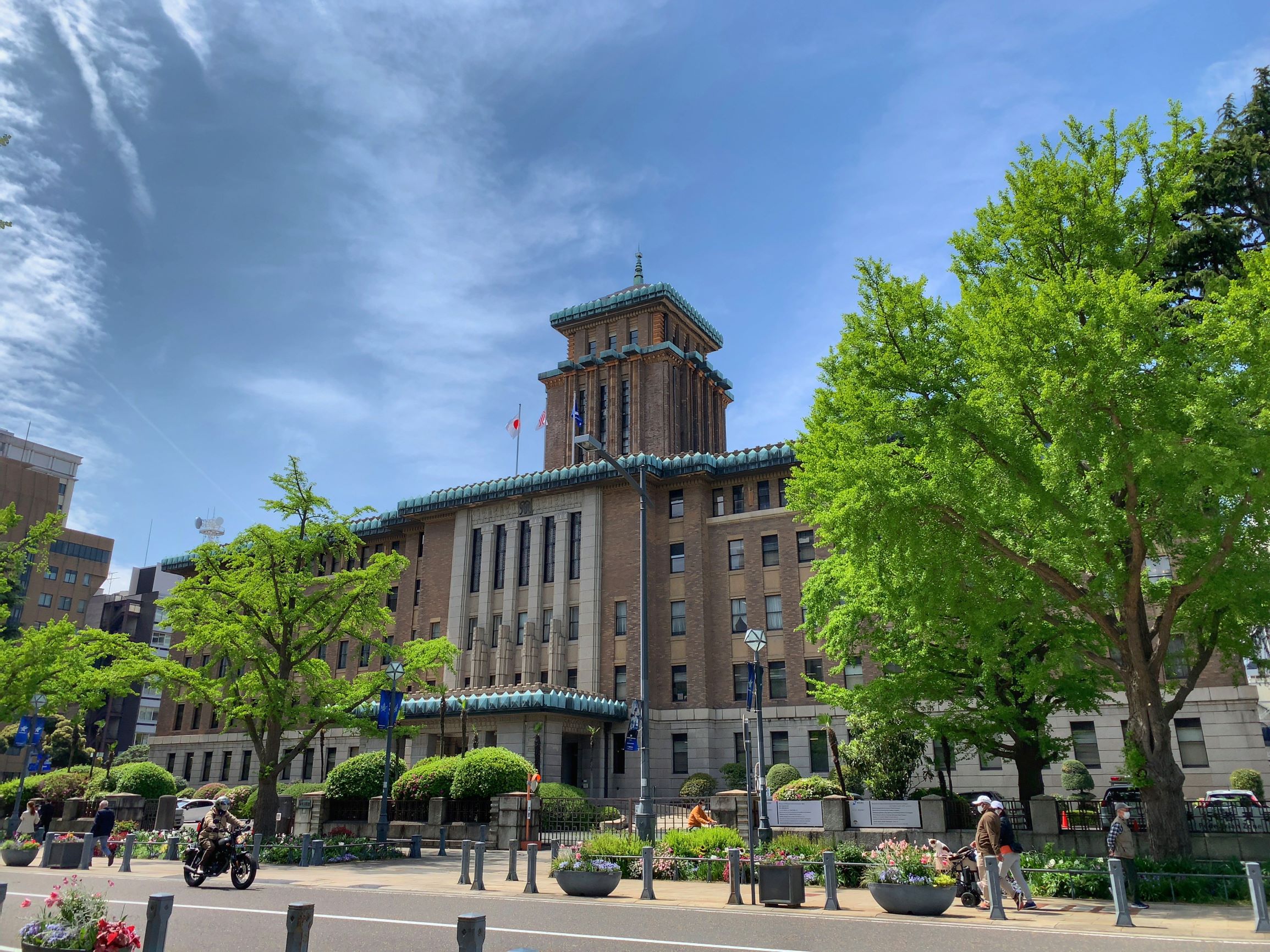 Kanagawa Prefectural Government Main Building