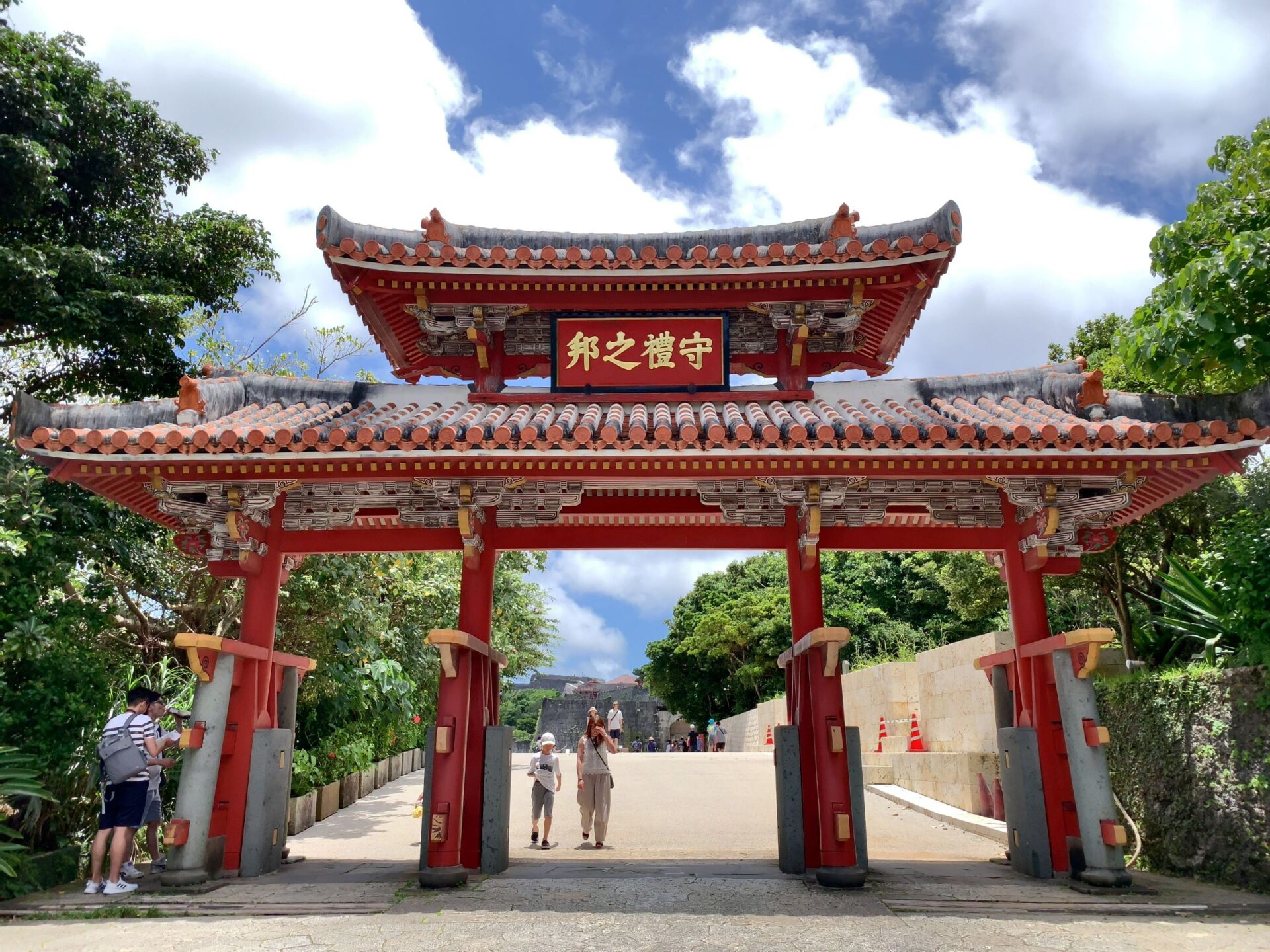 Shureimon Gate, Okinawa