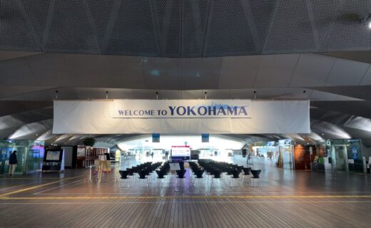 Osanbashi International Passenger Terminal