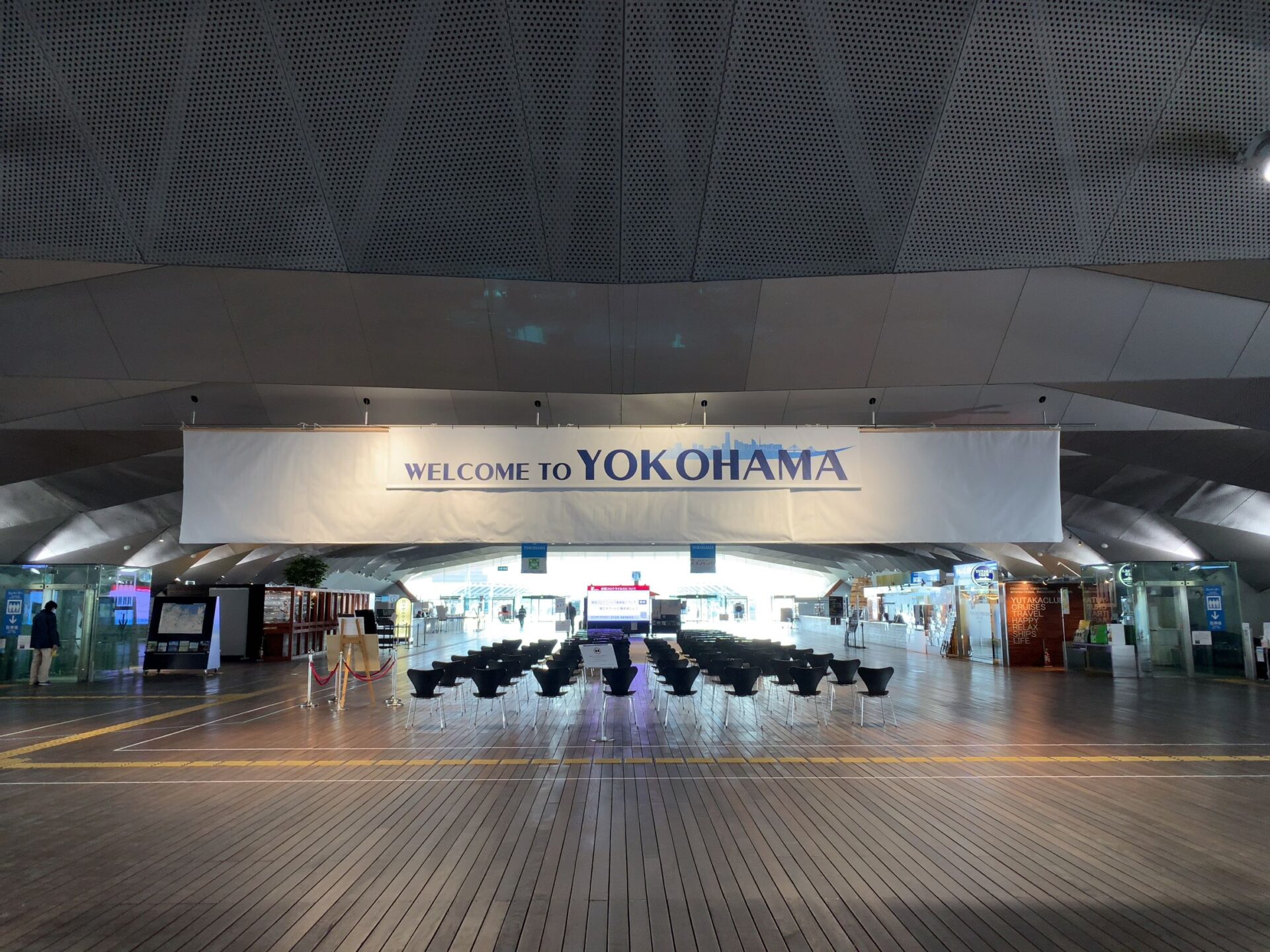 Osanbashi International Passenger Terminal